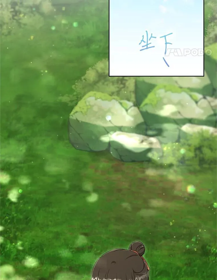 56.父女重逢23