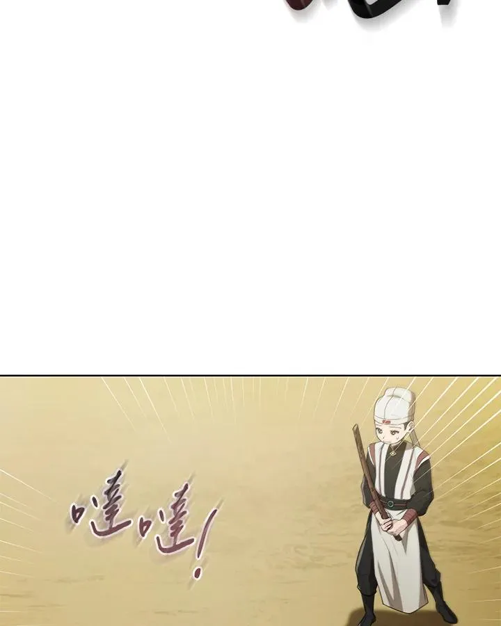 第11话38