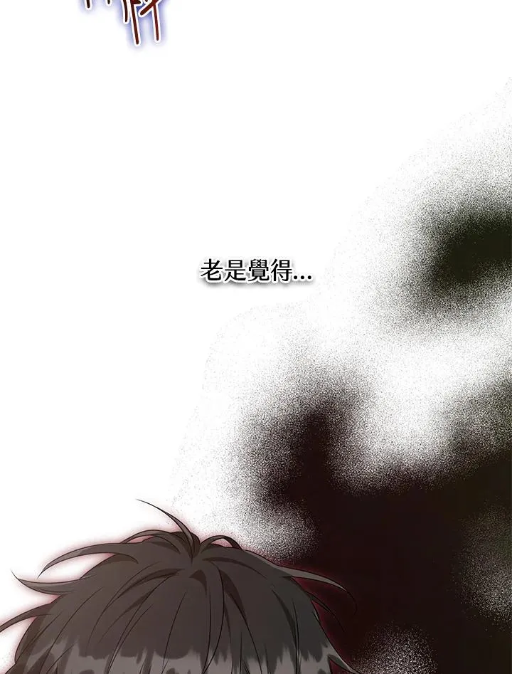 第34话99