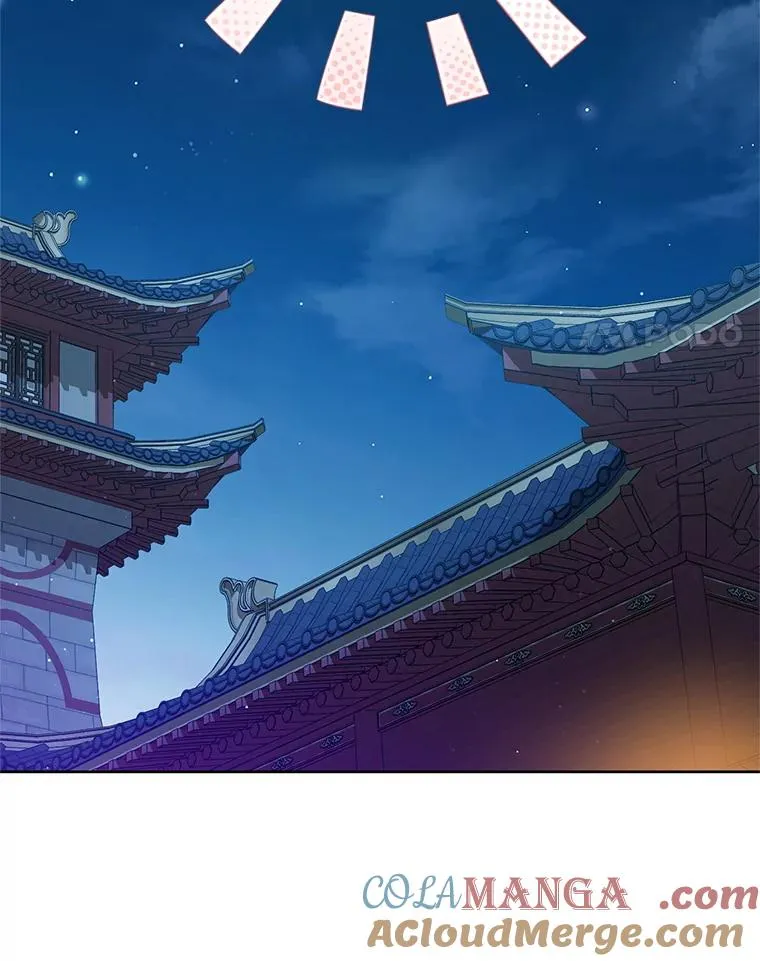45.朋友？132