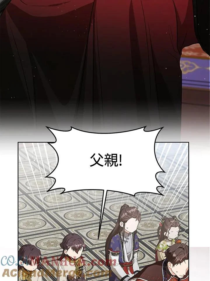 第25话66