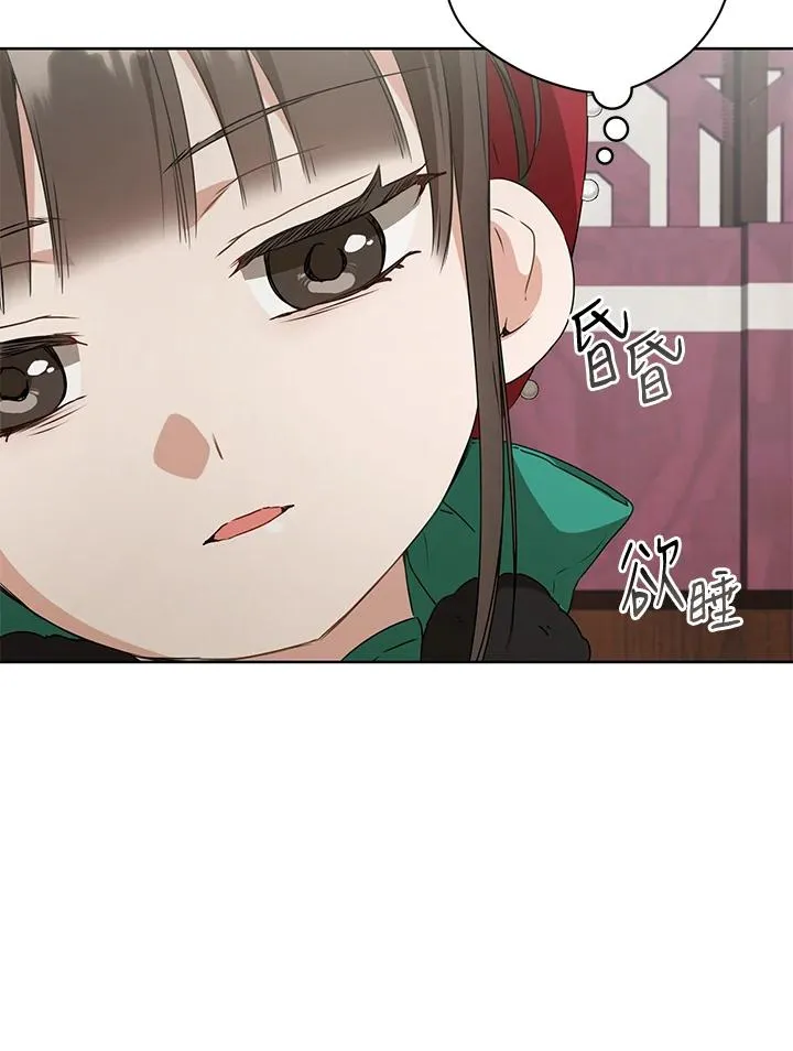 第28话51