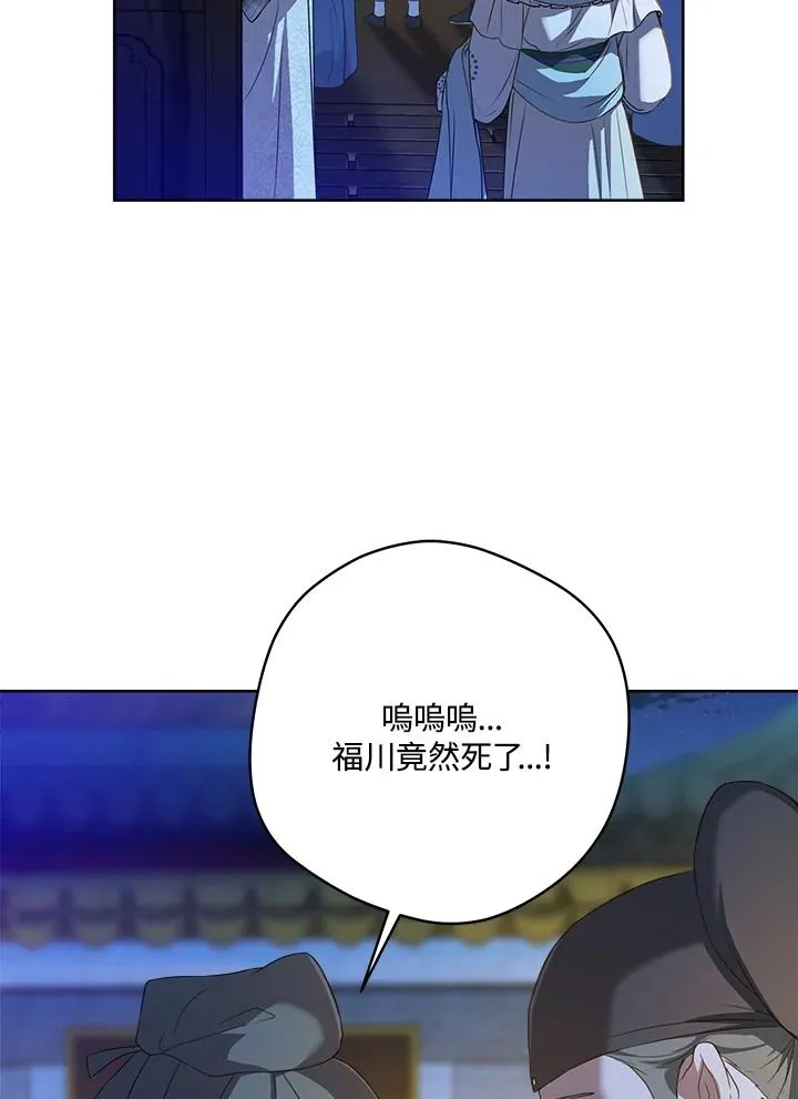 第31话63