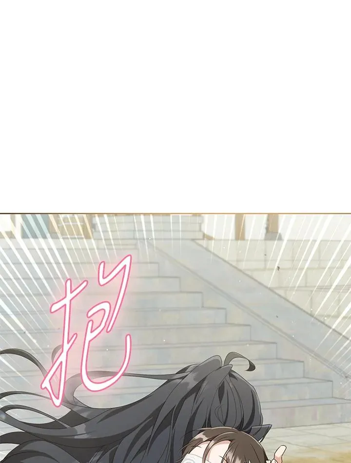 第41话43