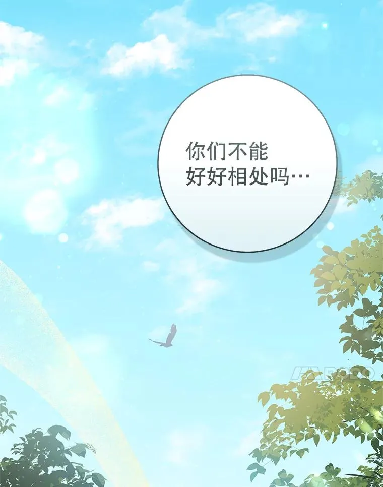 52.坚定拒绝113