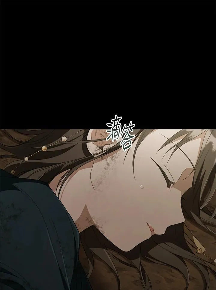 第37话29