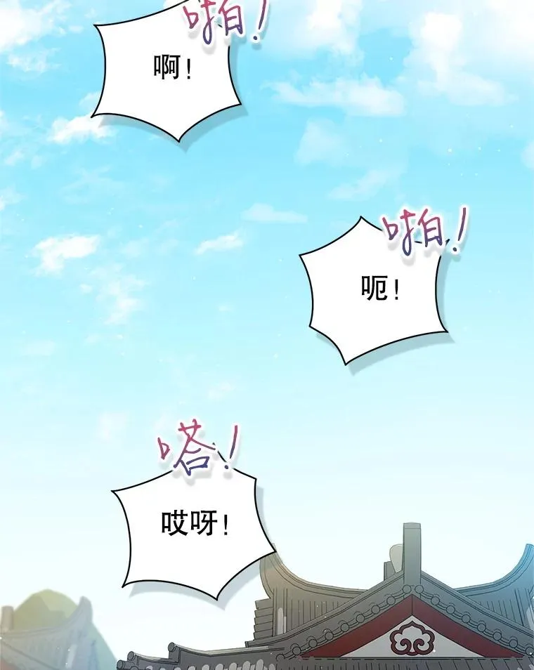 60.好久不见45