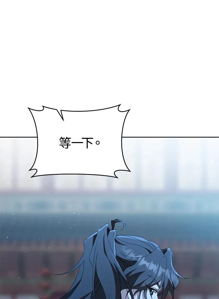 第45话51