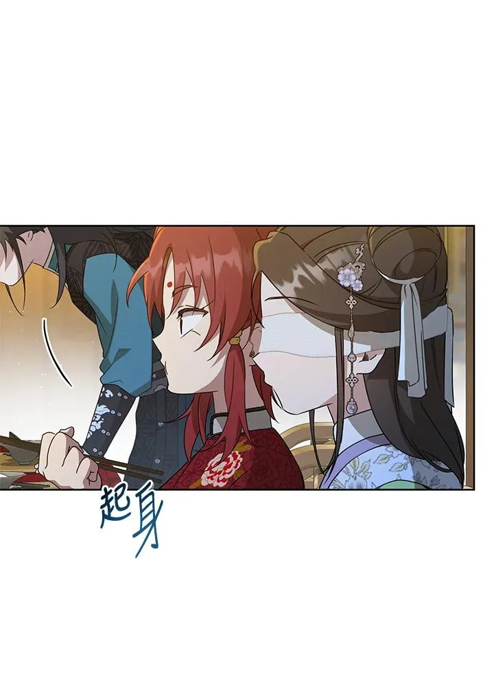 第45话39
