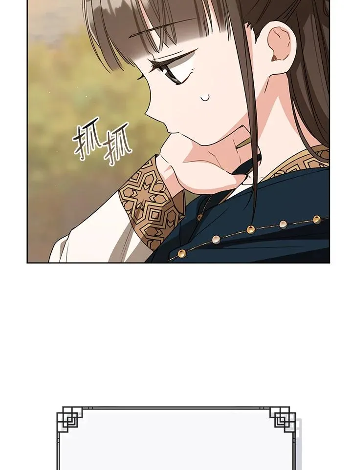 第36话75