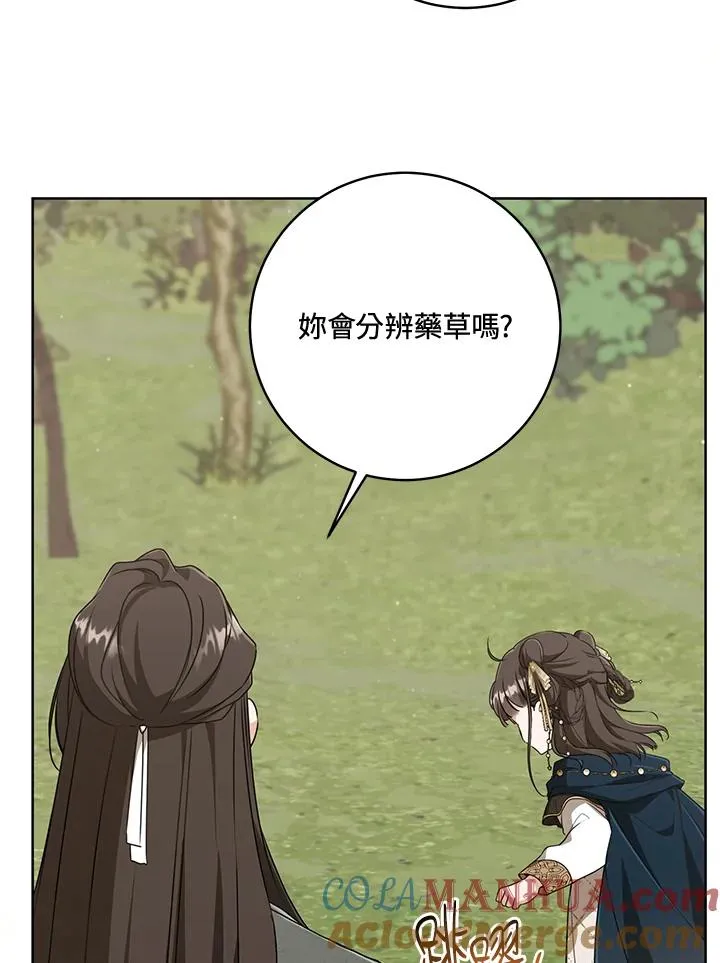 第36话60