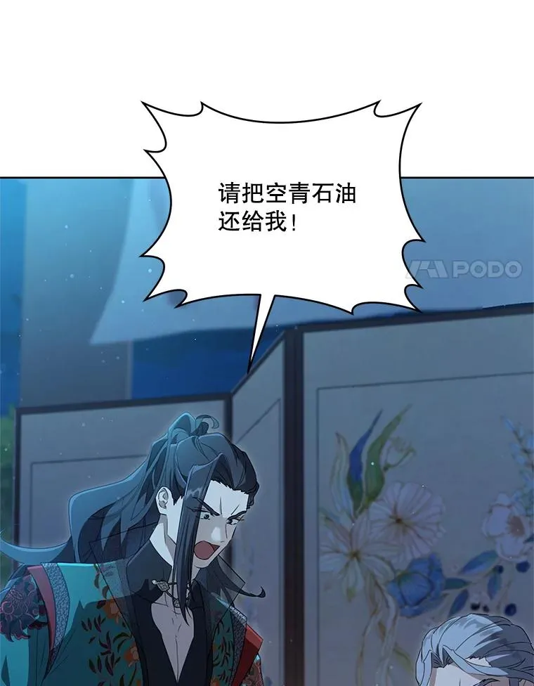 47.忠心的小狗10