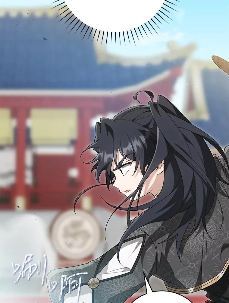 50.受伤5