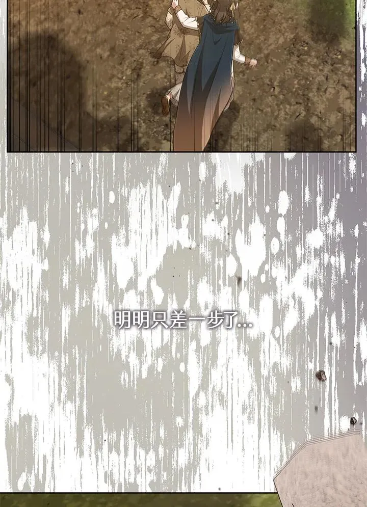 第37话18