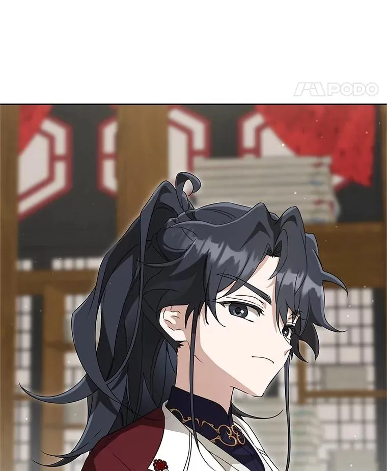 53.藏书阁101