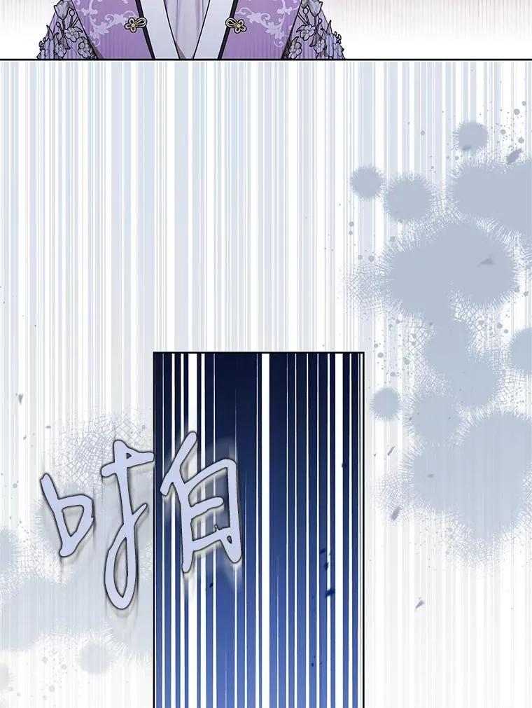 61.指导性对练51