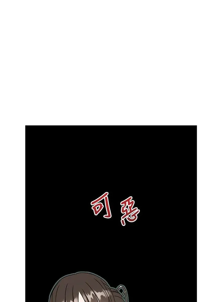 第25话22