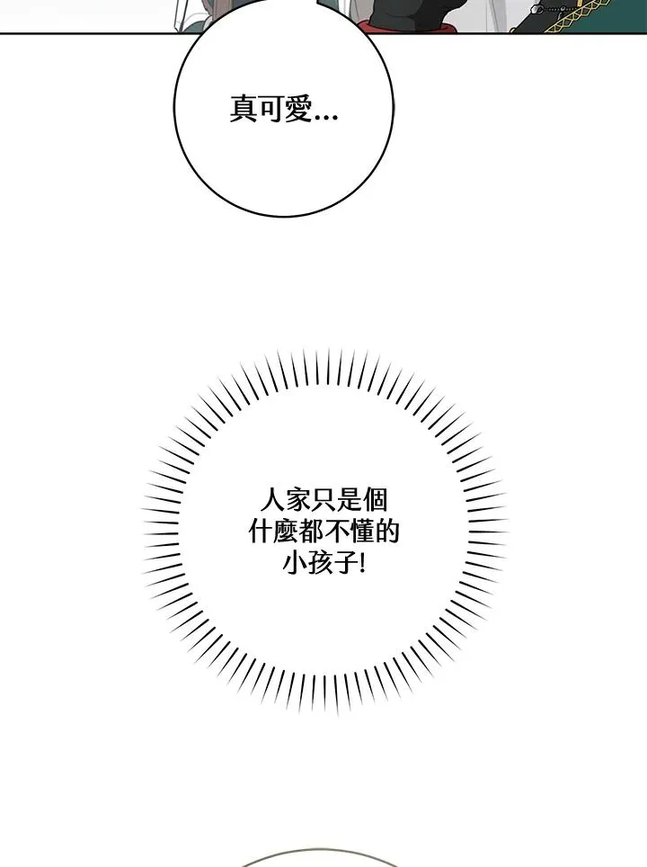 第35话21