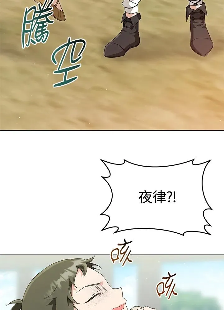 第40话49