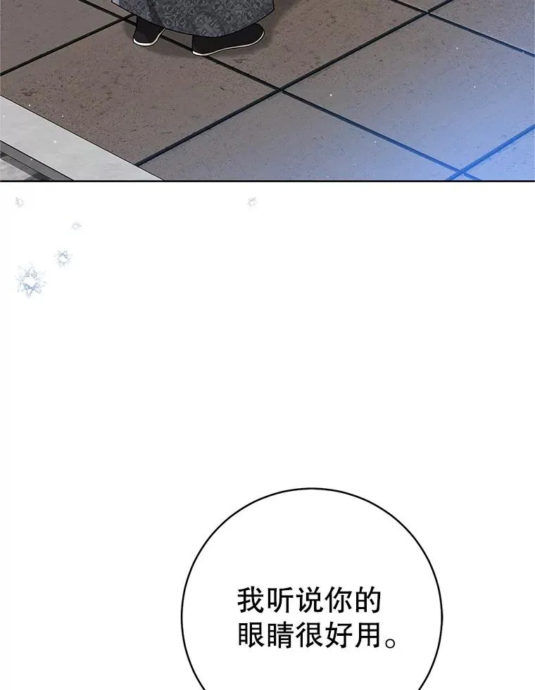 62.落败62