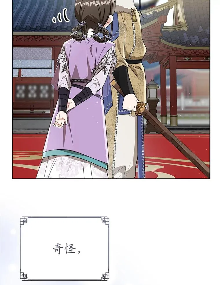 60.好久不见114