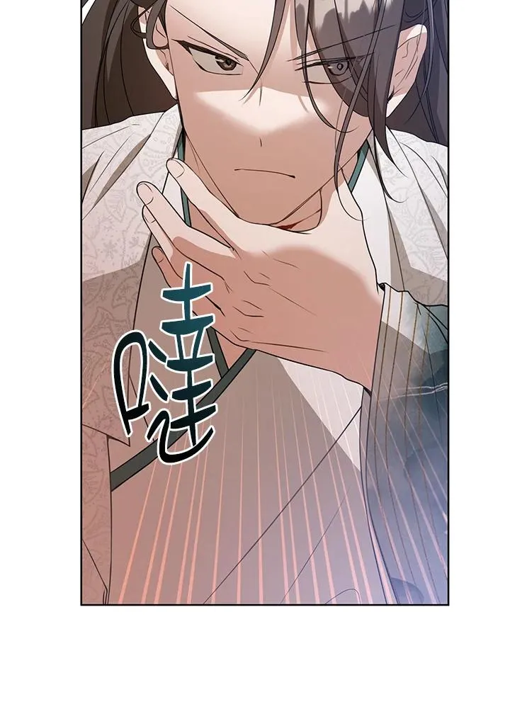 第34话10