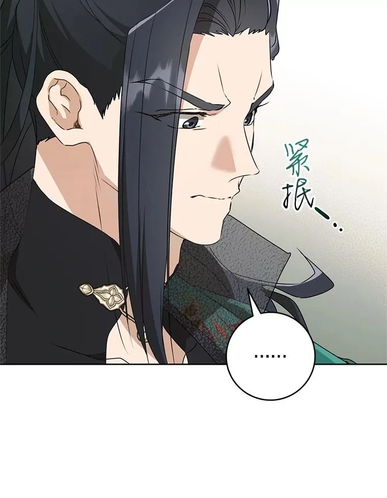 47.忠心的小狗19