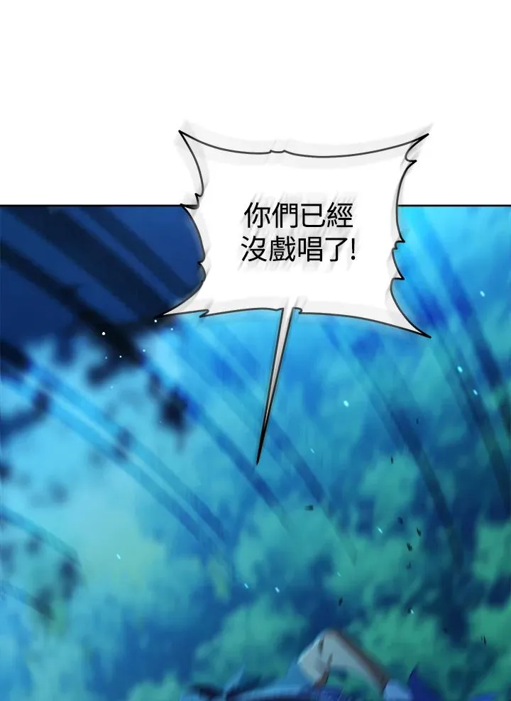 第32话65
