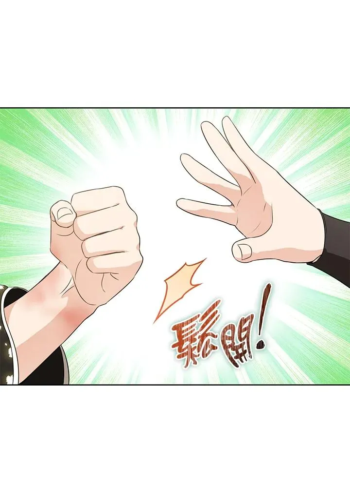 第42话49