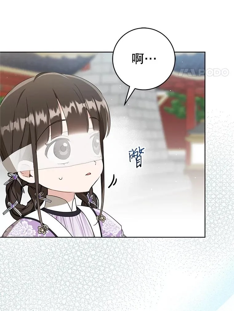 61.指导性对练99
