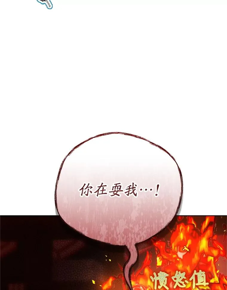 53.藏书阁91