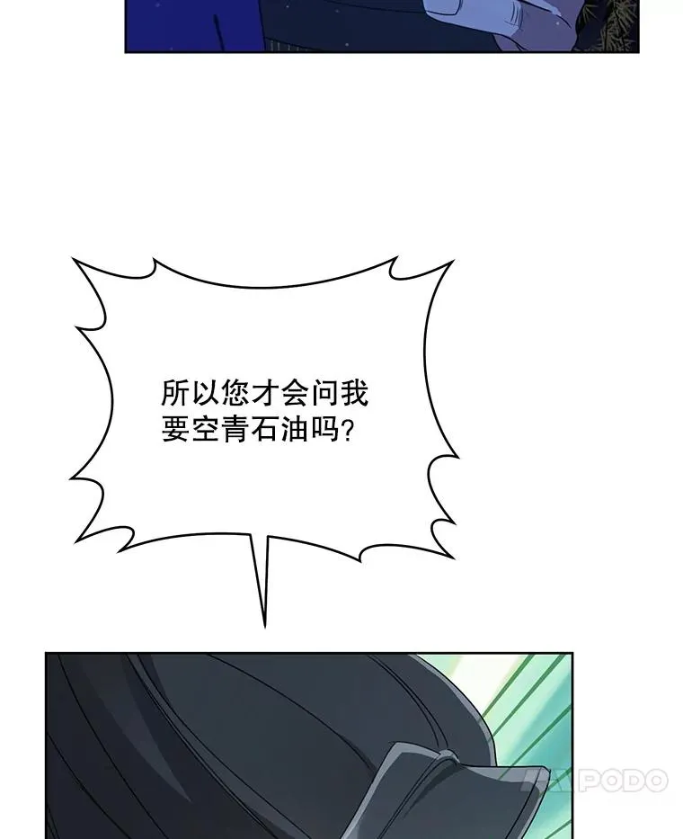 47.忠心的小狗6