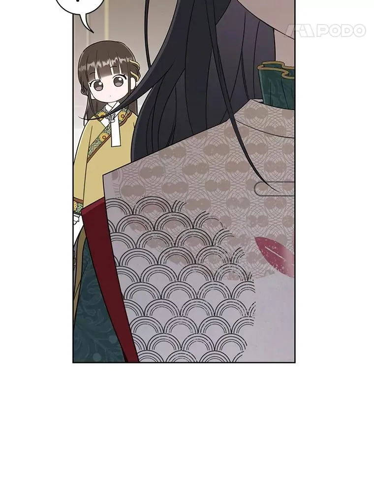 52.坚定拒绝30