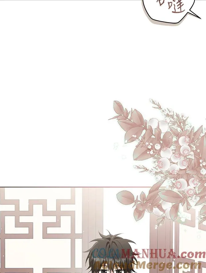 第39话3