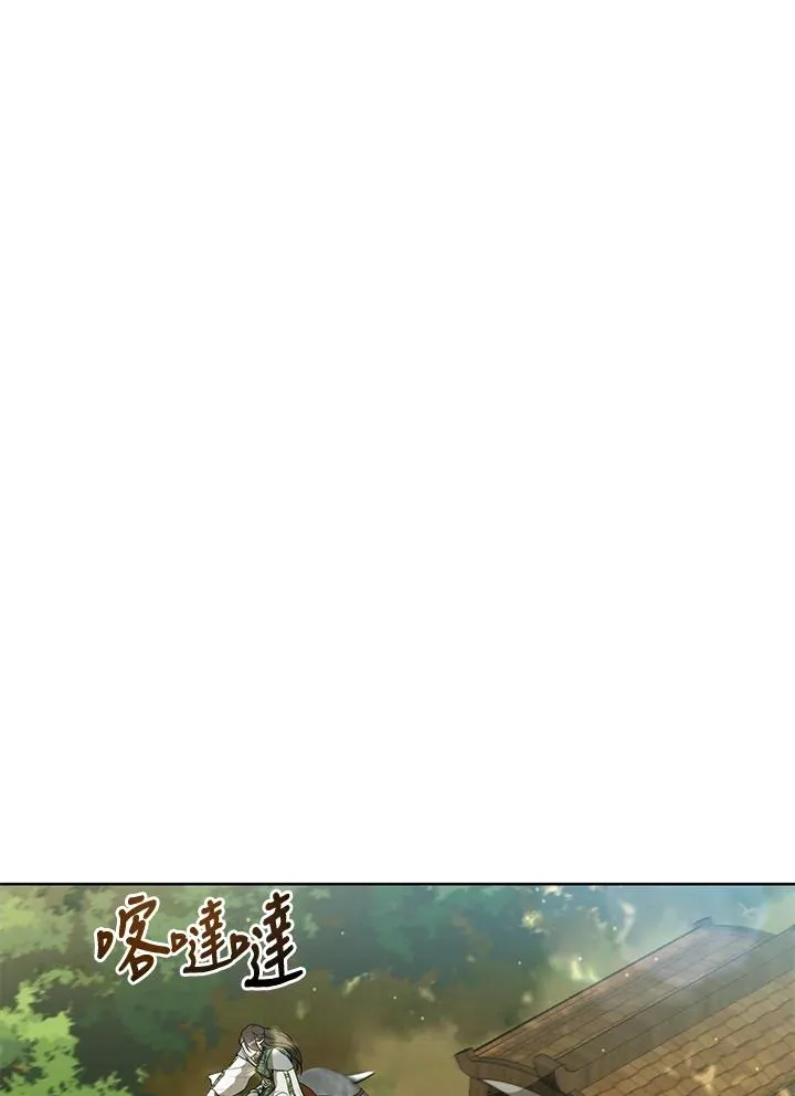 第28话34