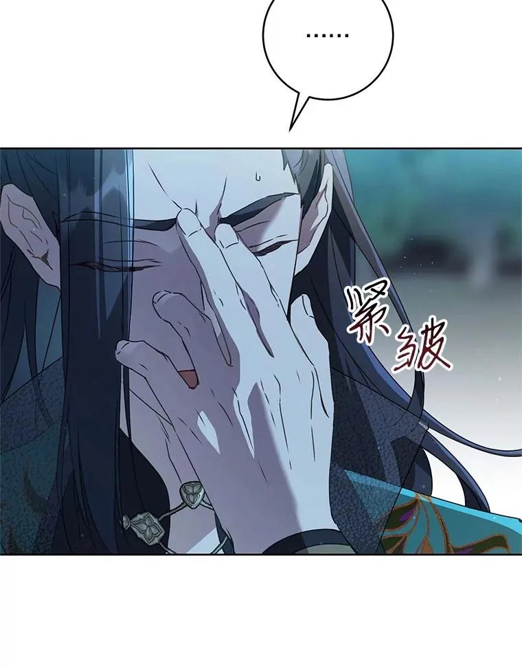 47.忠心的小狗38