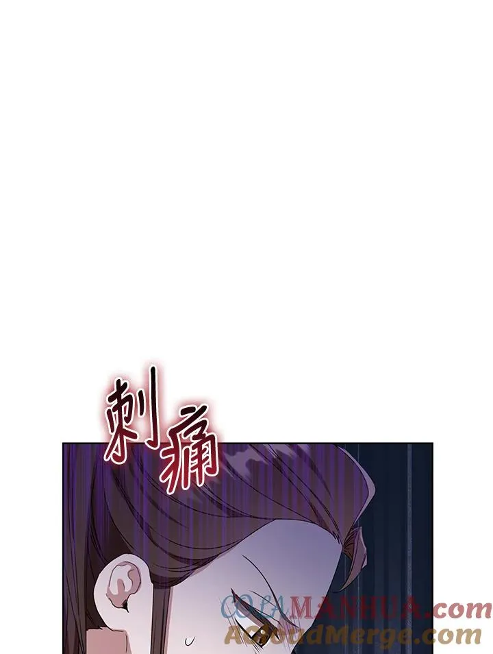 第27话12