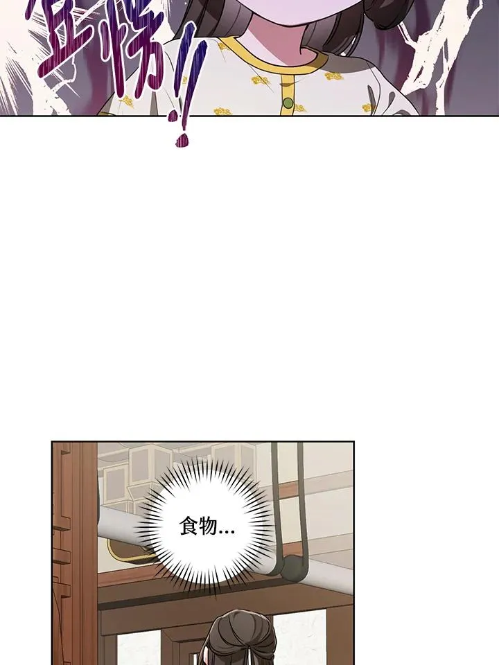 第15话22
