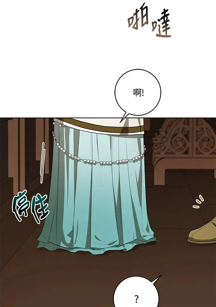 第15话78