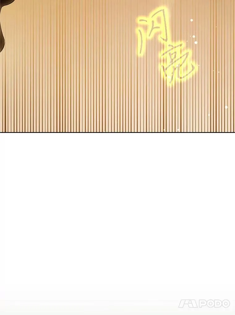 56.父女重逢19