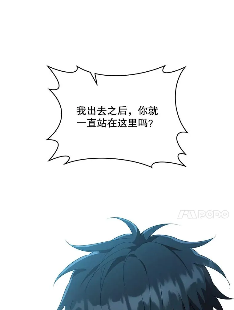 47.忠心的小狗73