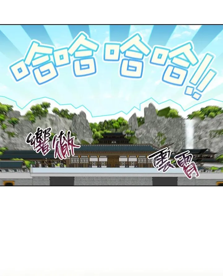 第20话95