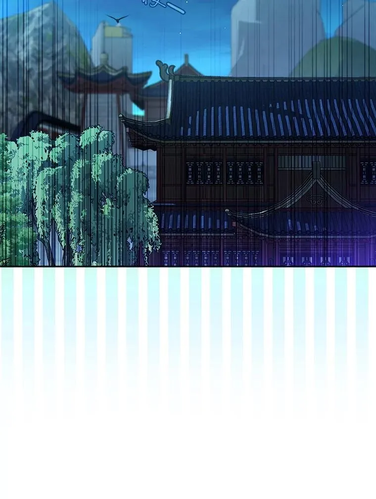 59.老少密谈125