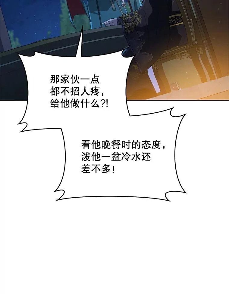 47.忠心的小狗15