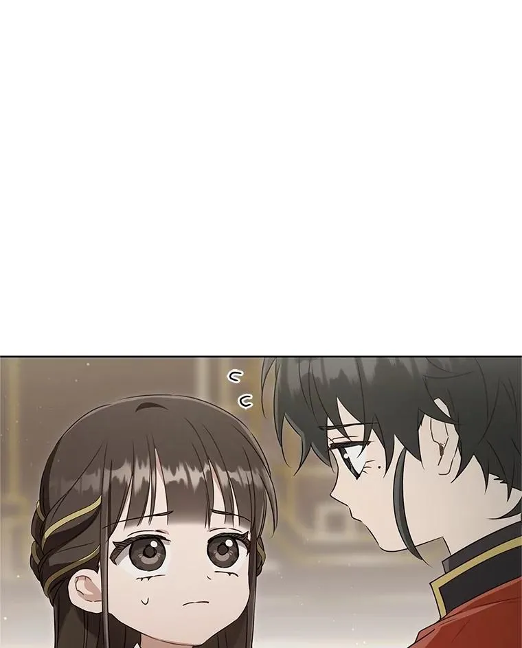 52.坚定拒绝58