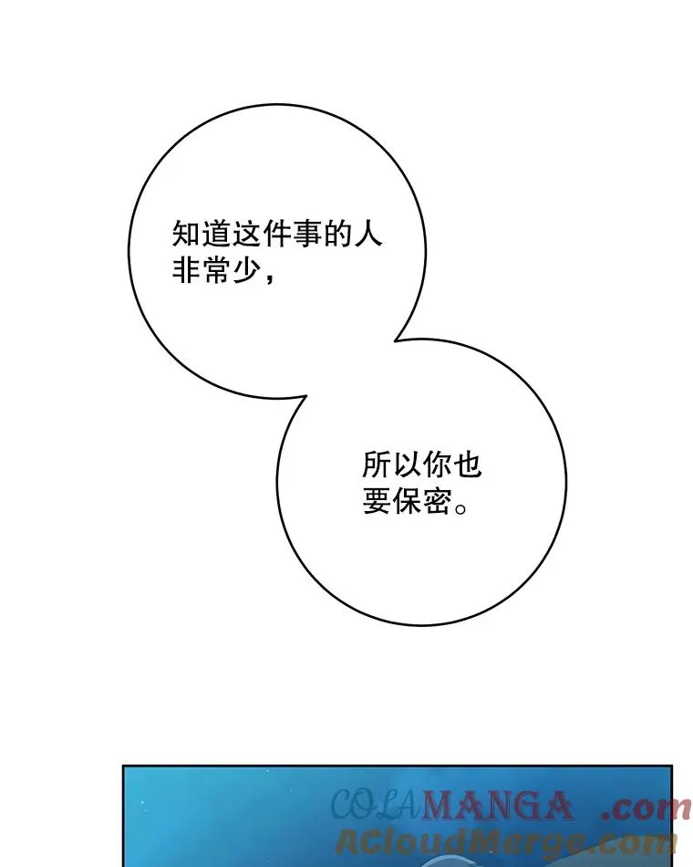 46.爷爷？100
