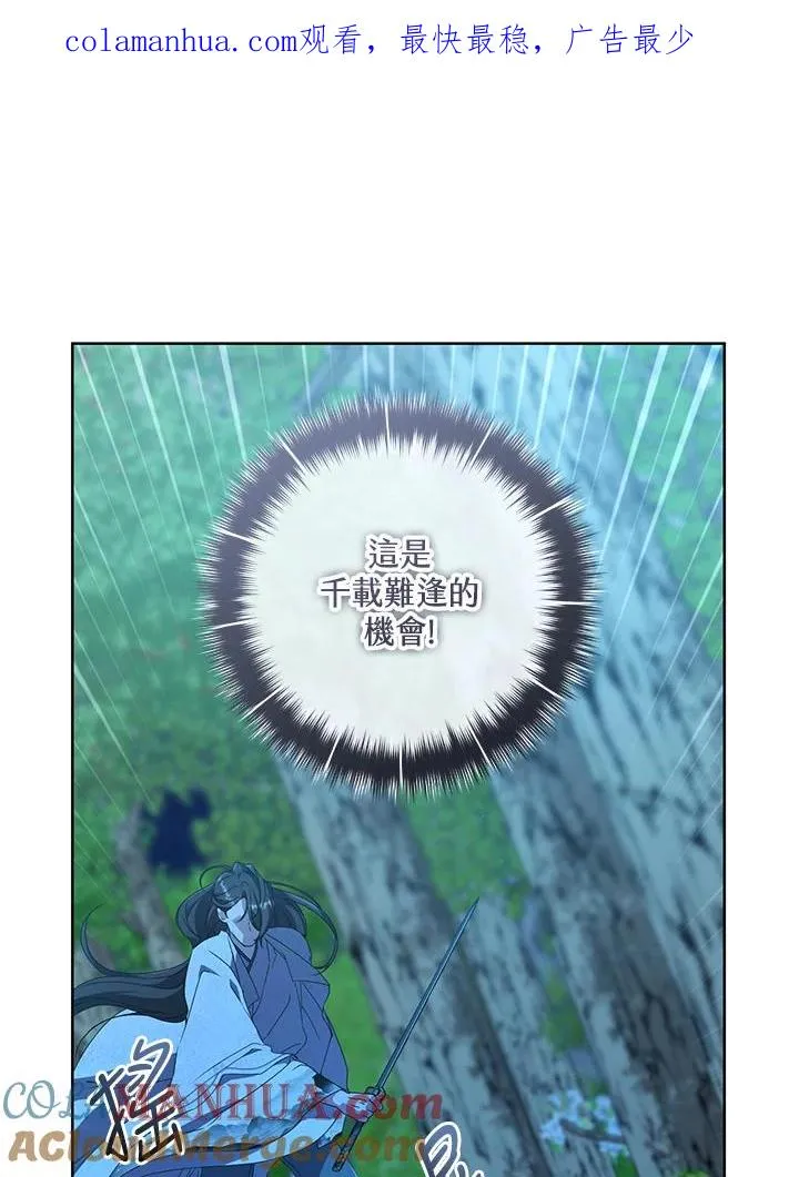 第34话0