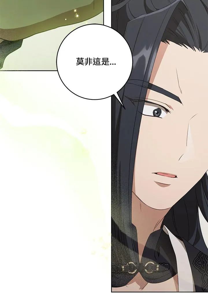 第41话59
