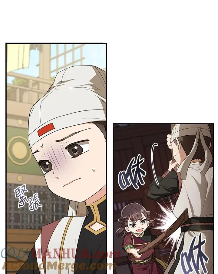 第11话40