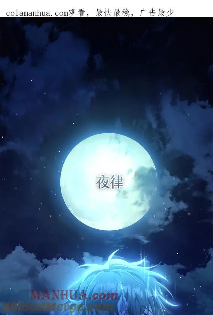 第35话0